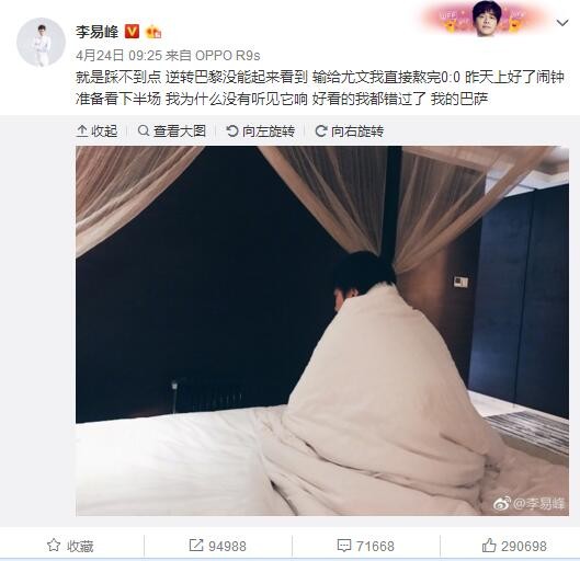 制服的诱惑