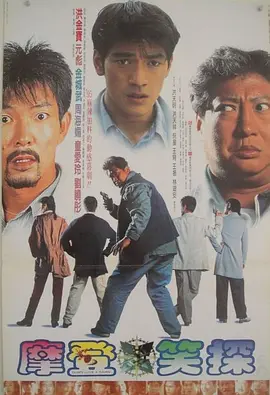 日本护士无遮羞打屁股调教网站